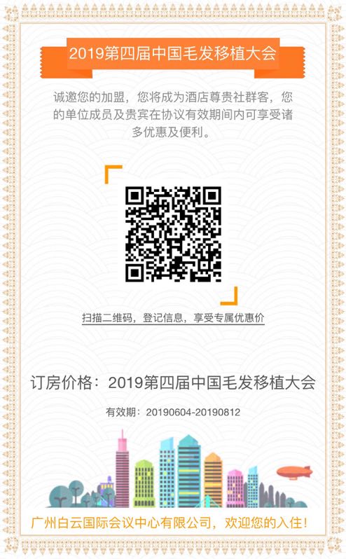 微信图片_20190604134836.jpg 微信图片_20190604134836.jpg