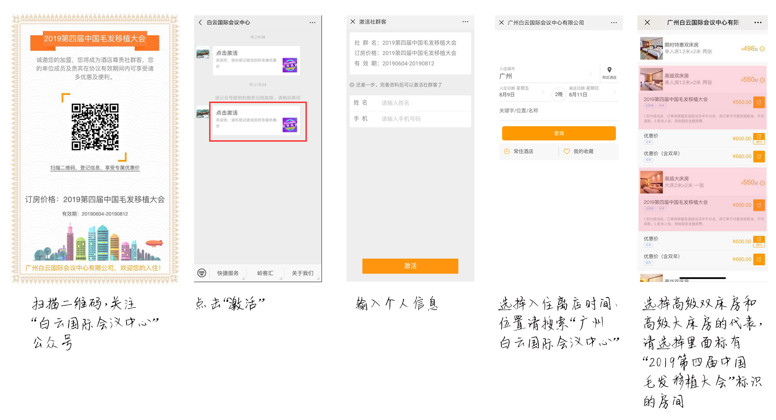 未标题-1.jpg 未标题-1.jpg